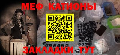 твердый Бузулук