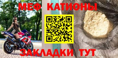мдпв Бугуруслан