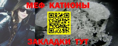 мдпв Бугуруслан