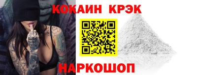 твердый Бузулук