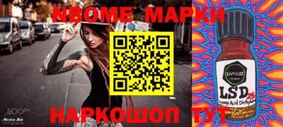 мдпв Бугуруслан
