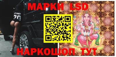 мдпв Бугуруслан