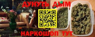 твердый Бузулук