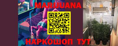 кристаллы Будённовск