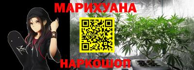 твердый Бузулук