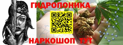 твердый Бузулук