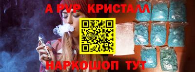 твердый Бузулук