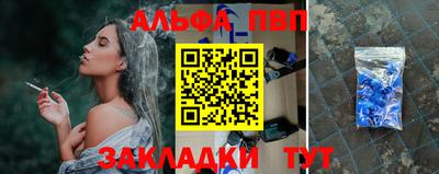 твердый Бузулук