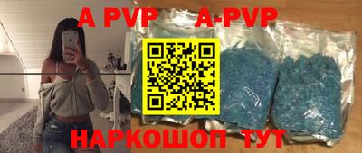 мдпв Бугуруслан