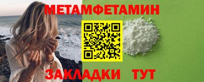 твердый Бузулук