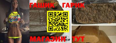 твердый Бузулук