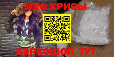 твердый Бузулук