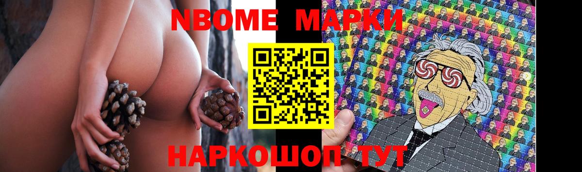 Оренбург  ЛСД экстази ecstasy  LSD-25 экстази  Вход с VPN 